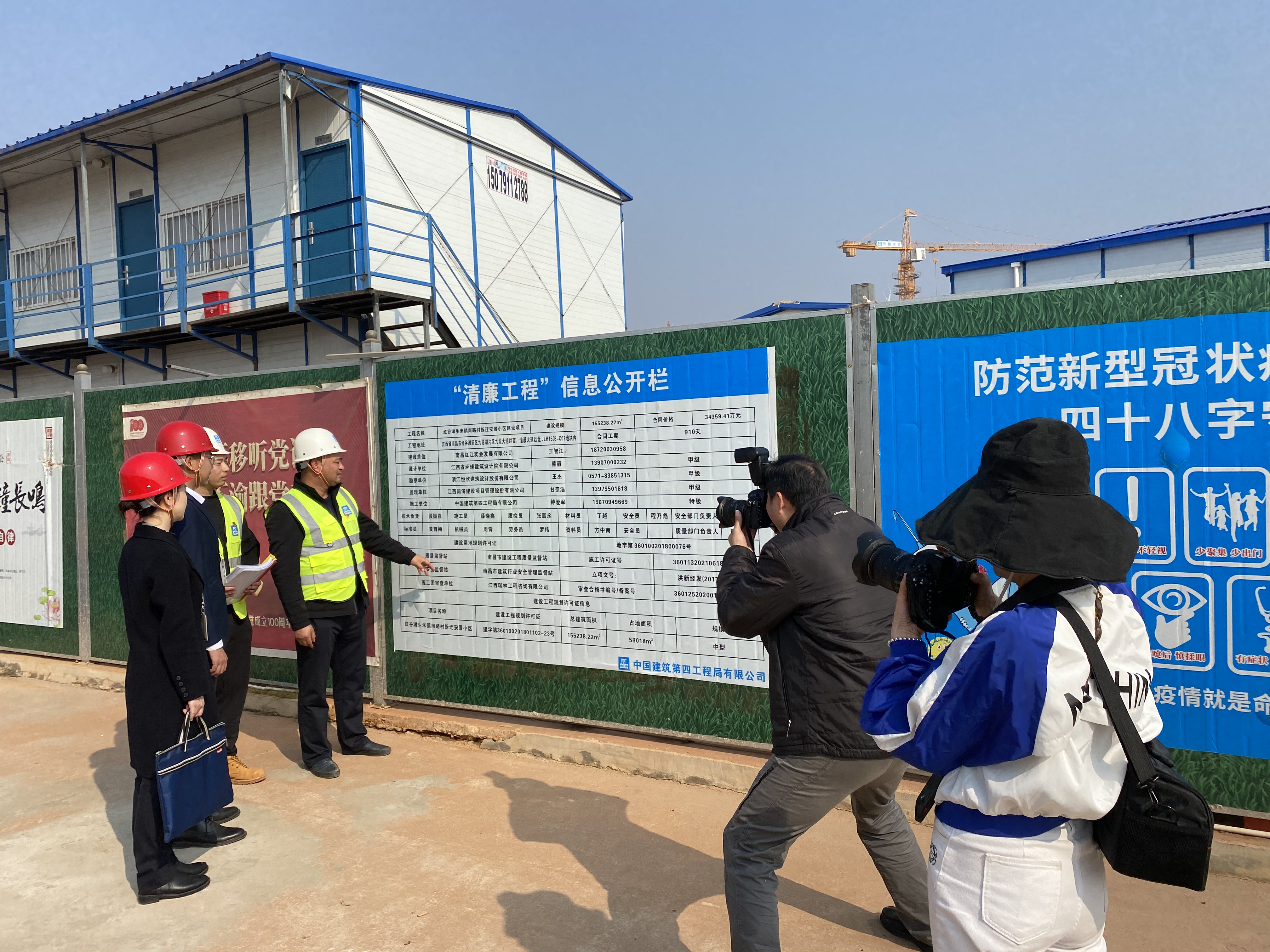 照片 (4).jpg 照片 (4).jpg