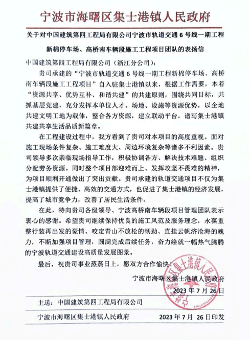 附图一.png