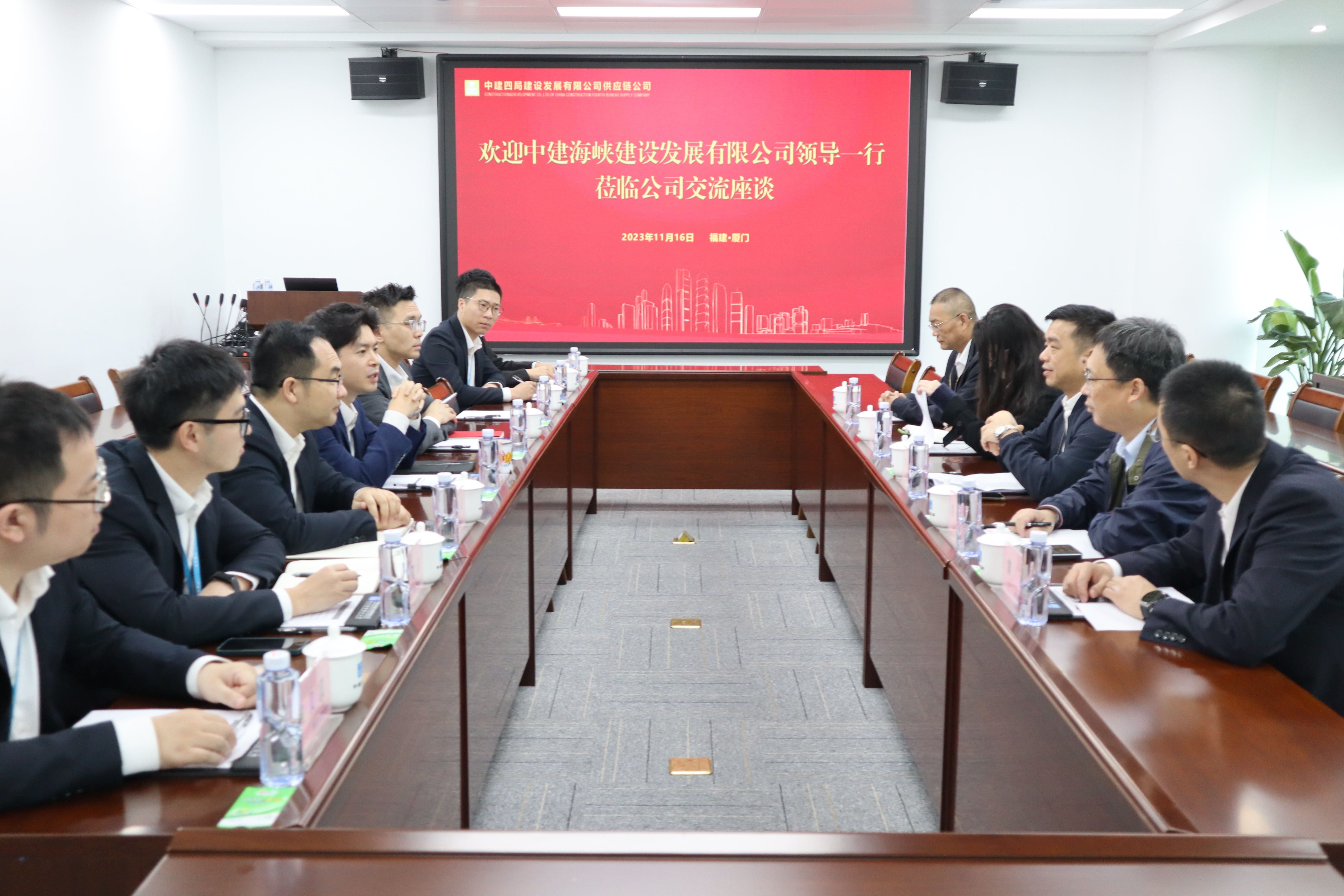 微信图片_20231116174010.jpg