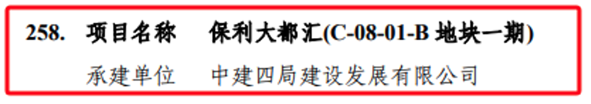 bd942e5978fea06498272e4f8e8681e.png