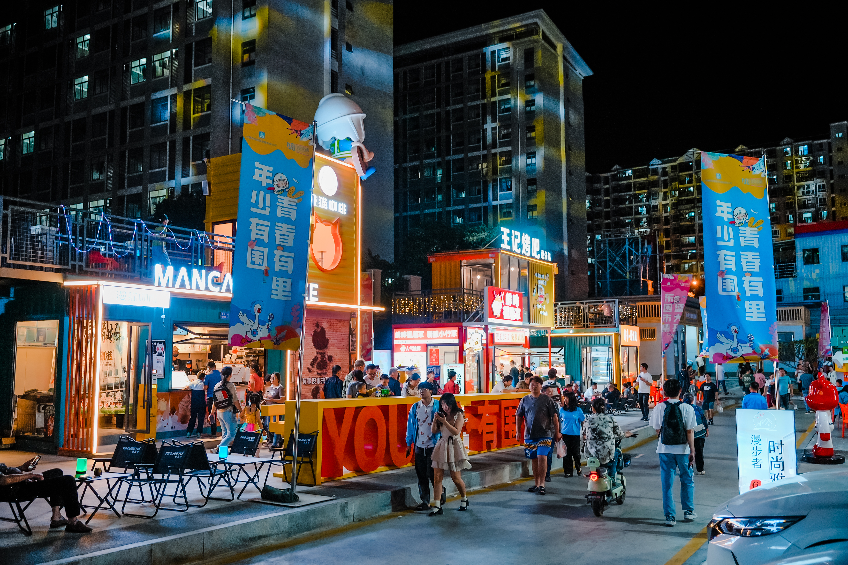 中建四局厦门围里项目 (8).jpg