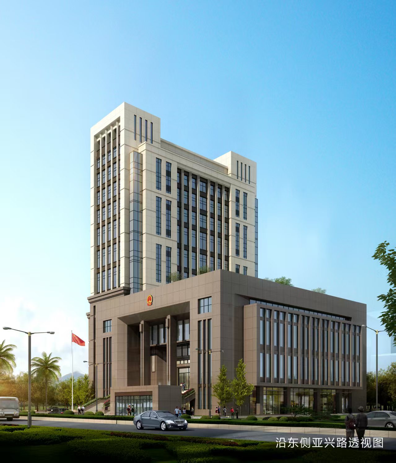 【效果图】台江人民法院.jpg