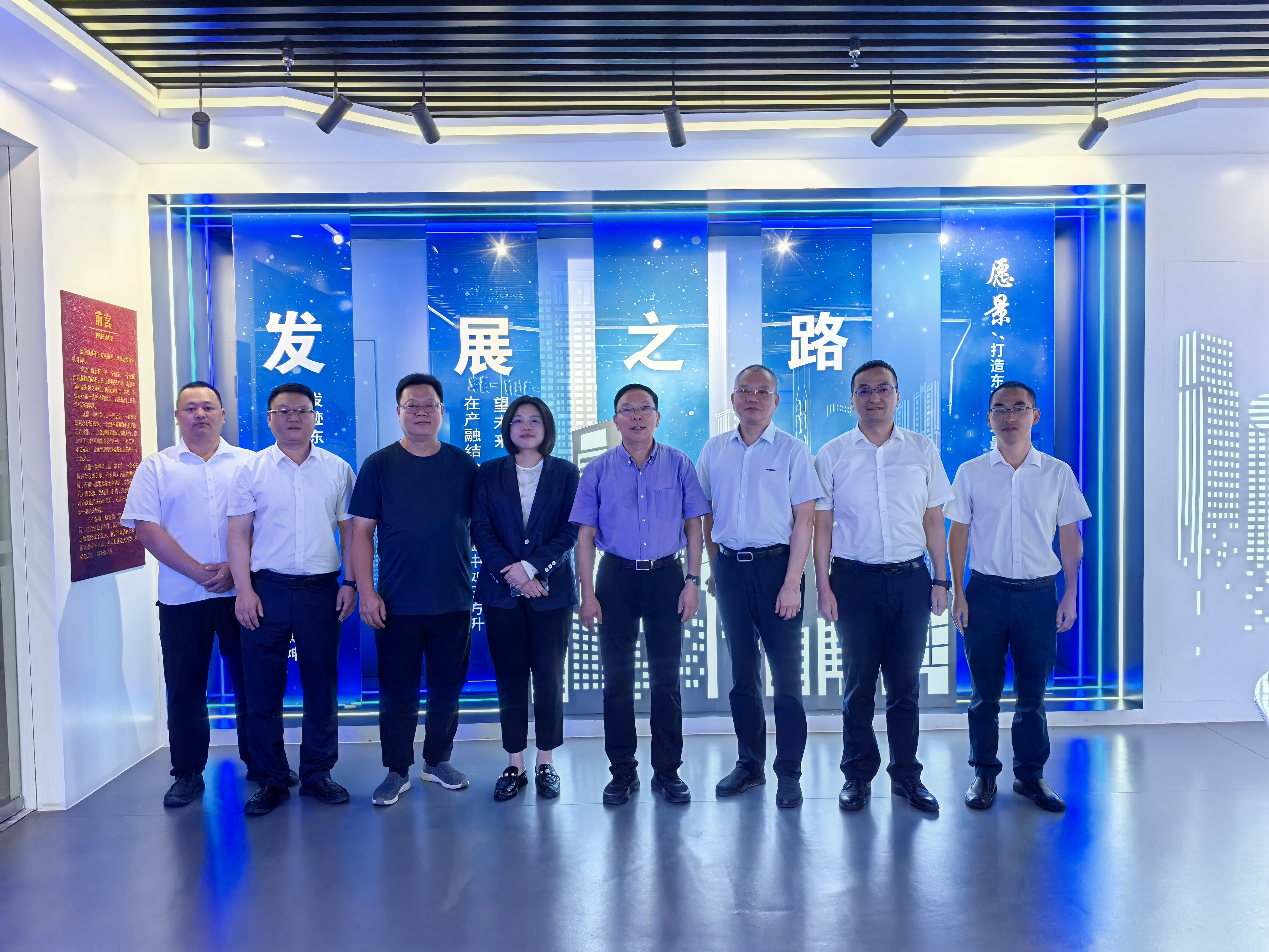 【建设发展总承包公司】20250605【小消息】福建省建筑业协会会长侯伟生带队调研公司及中建·厦门金山中心项目，附图1.jpg