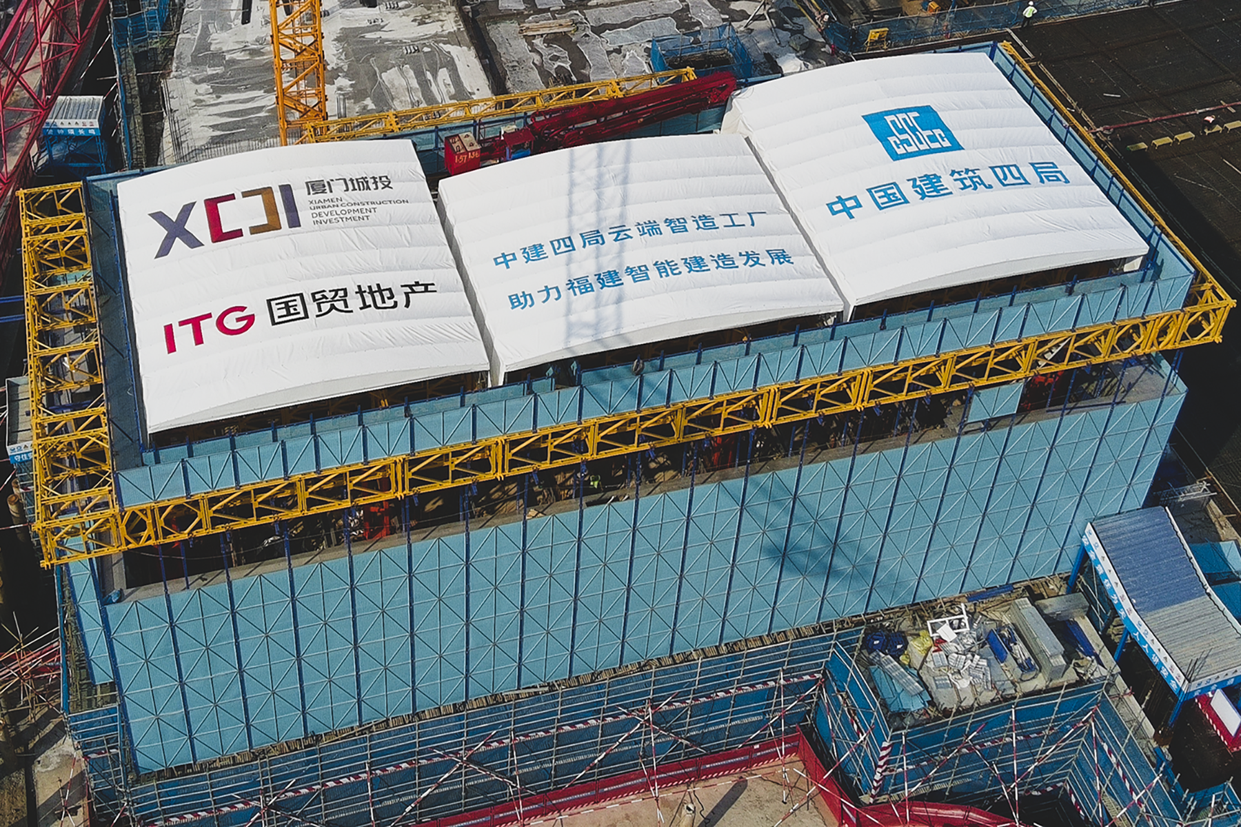 造楼机俯拍+陈志钊.png