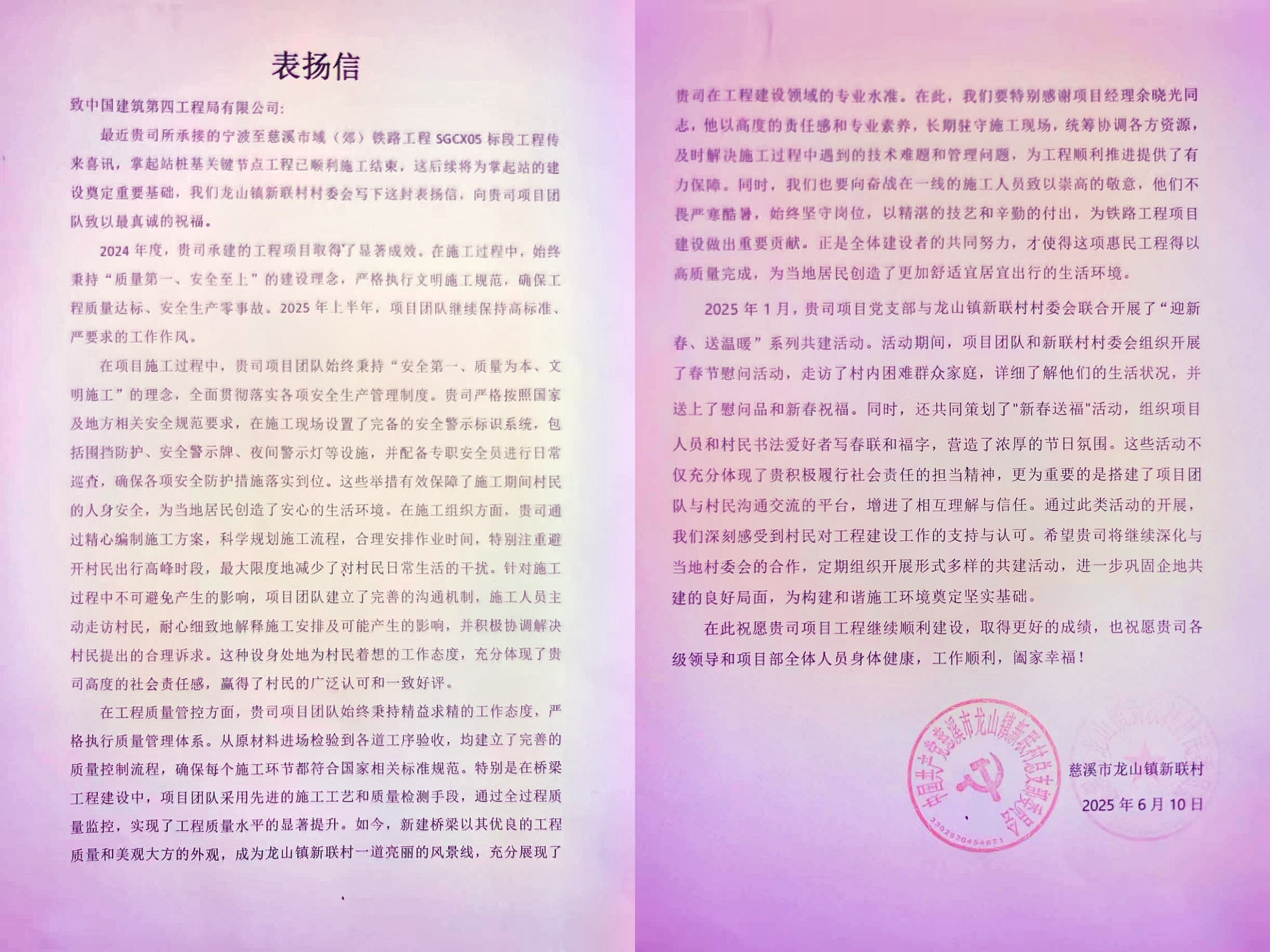 附图.jpg