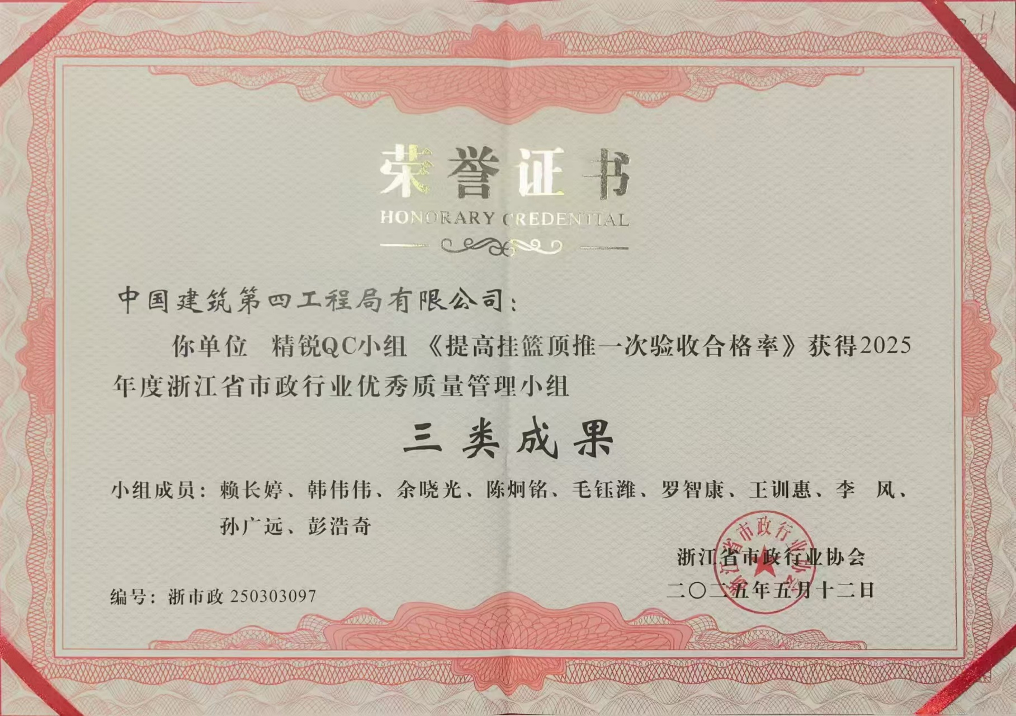 fac23e2b8dffcd4303d7d450cc2c140d_.jpg