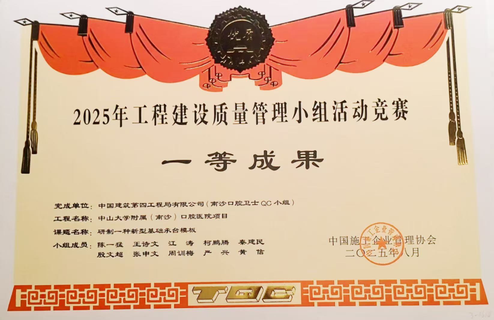 cb0914d523d3fe44c95cb8d6f64b0c84.jpg