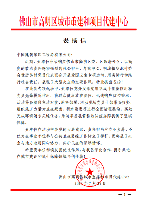 7dbc544d49df9e7b9ec376e7439f4a99.png