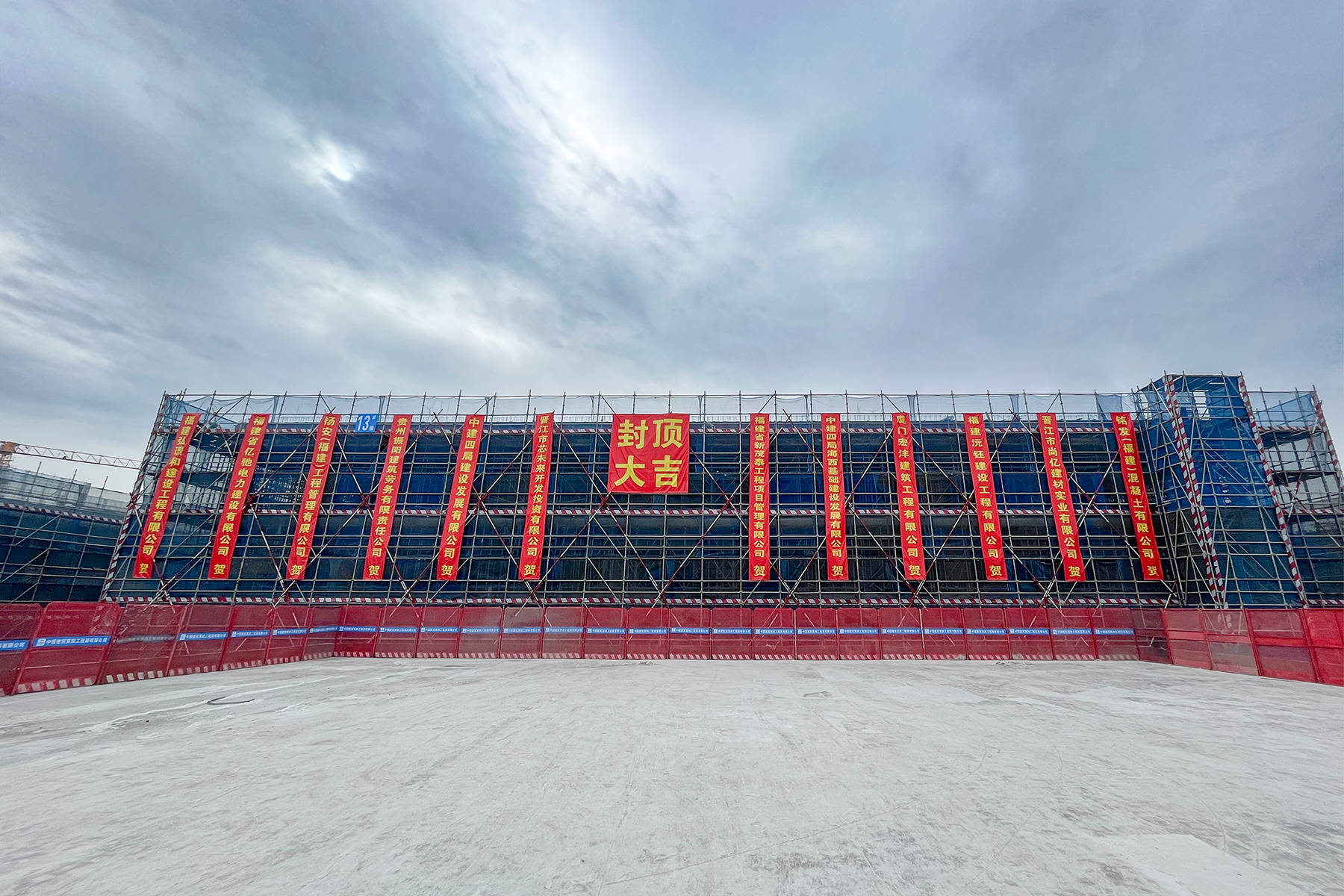 项目实景图+柯文宾.png