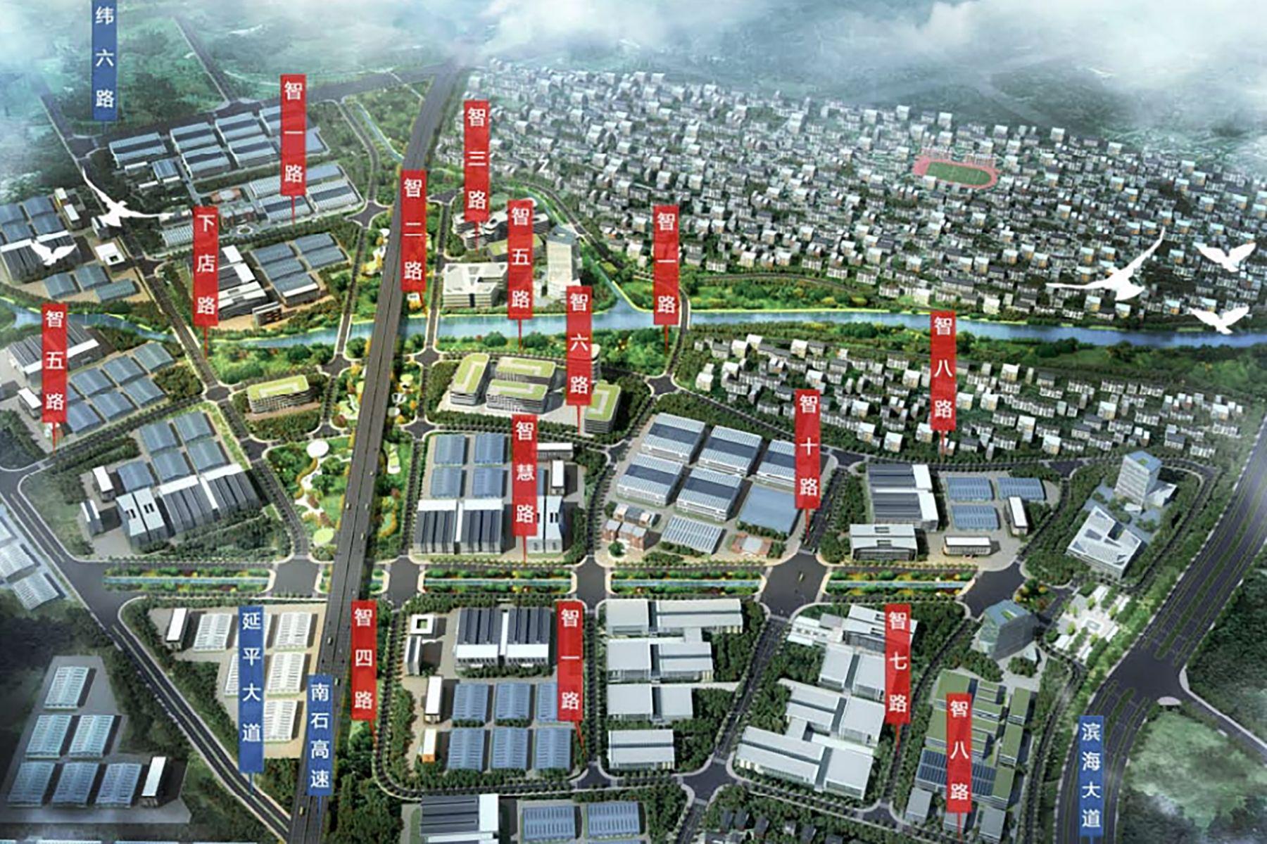 基础设施分公司南安国际石材智慧产业园基础设施项目通过竣工预验收.jpg