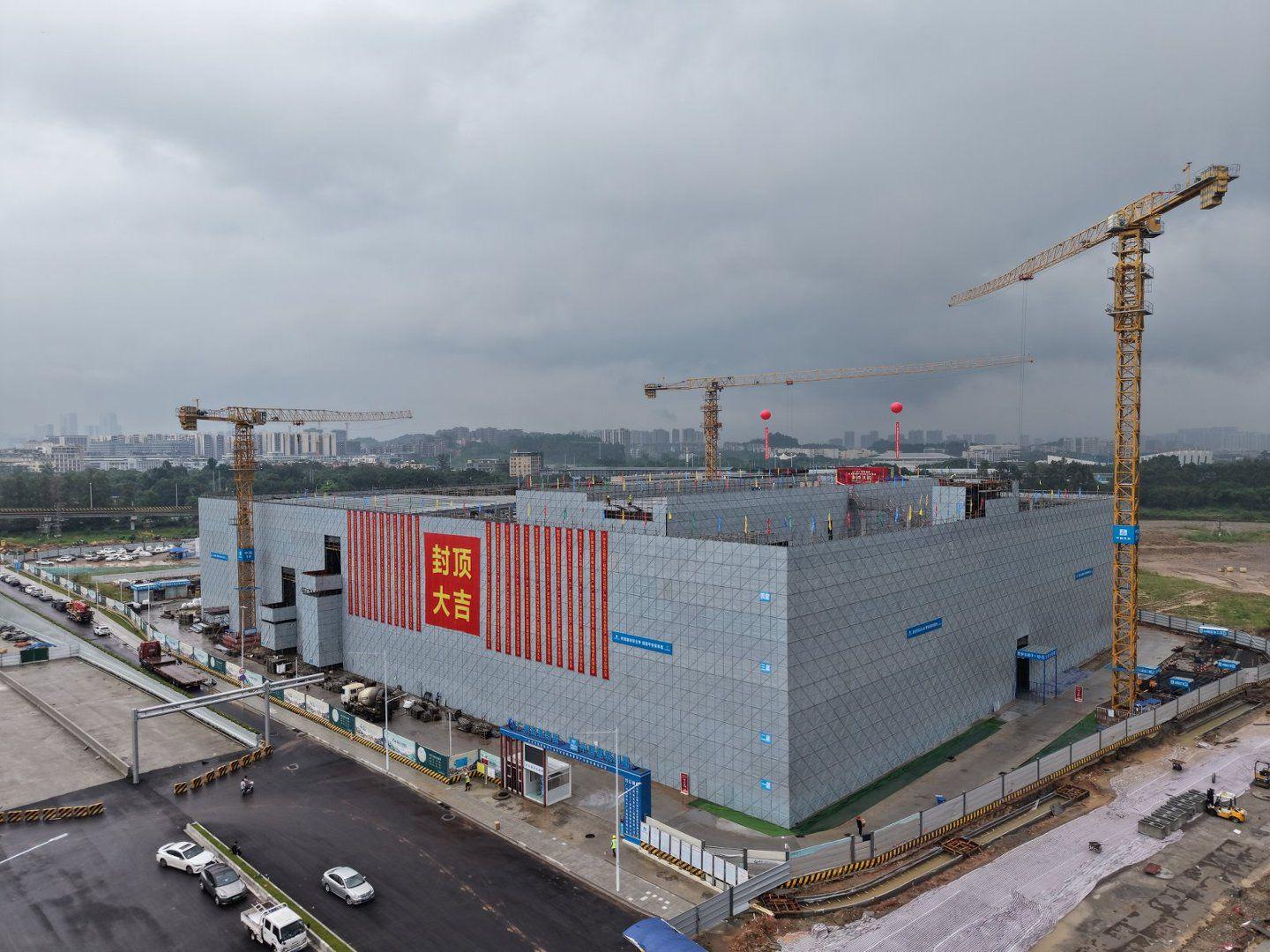 具身智能产业园区建设项目主体结构封顶.jpg